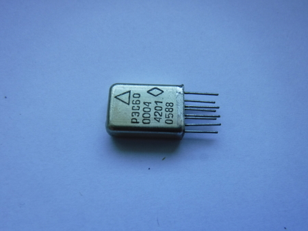 РЭС60 type PC456943500.04 Przekaźnik RES60 РЕЛЕ relay res-60 (1)